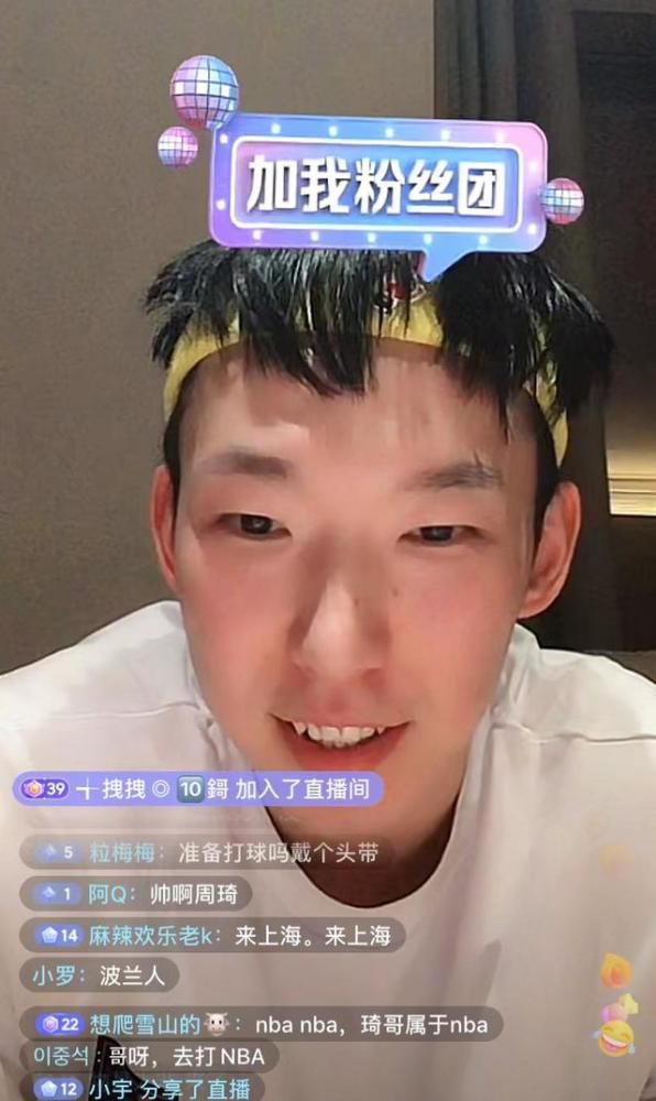 科瓦洛蒂表示：“尤文图斯必须在1月引进一名中场球员，因为博格巴和法乔利被禁赛了。